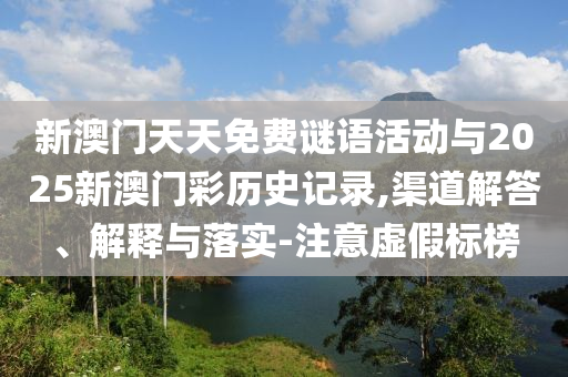 chenyahui