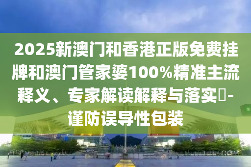 深度觀察