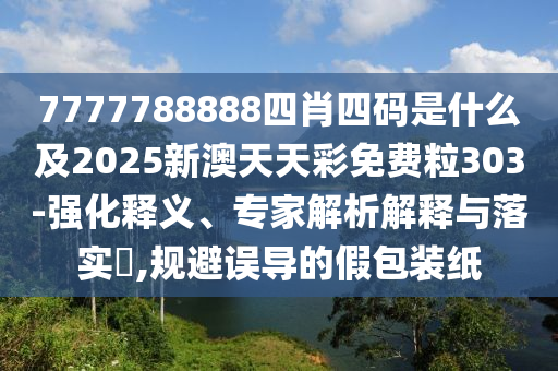 五金工具